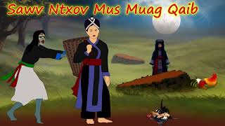 Sawv Ntxov Mus Muag Qaib /22/2/2024/