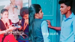 College School Tamil Dubsmash Collection Funny Videos | Latest Trending TikTok Collections