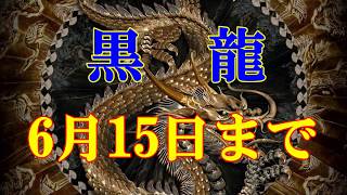 【バイナリーオプション】必勝法　手法　ツール　初心者　mt4 vol.14