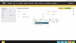 ERPLY - Inventory