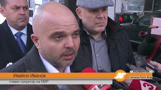 Задържаха шефа на ГКПП Калотина и 30 митничари и граничари