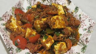 Paneer Takatak Recipe || Restaurant Style Paneer Takatak ||Riya Singh