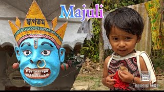 Lost in Majuli ! | Cinematic Video