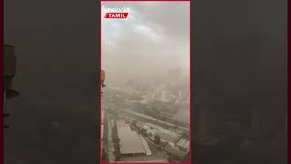 மும்பையில் புழுதிப்புயல் | Mumbai witnesses dust storm | Oneindia Tamil