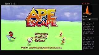 Ape Escape 2 (サルゲッチュ２英語版)