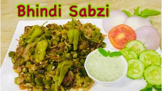 Masala Bhindi | Dhaba Style masala bhindi | bhindi masala Recipe By Tasty Buzz