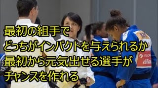 最初にインパクトを！【勝機の見つけ方編 アスリート勉強会#40 10】