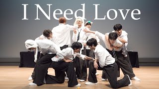 [230702] [4K] 다크비(DKB) I Need Love 무대 직캠 (Feat. 해리스티커의 행방)