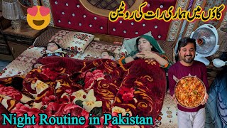 Gaon M Hamari Sham Ki Routine | Night Routine in Pakistan | Village Life Pakistan | Saba Ahmad Vlogs