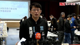 黃國昌「掃除綠衛兵」反制大罷免 預告本週將行動