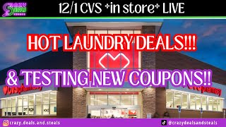 12/1 CVS *in store* LIVE! STOCKUP ON LAUNDRY CARE + TESTING NEW COUPONS - SUPER EASY DEALS #cvshaul