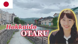 【北海道】小樽Vlog／OTARU