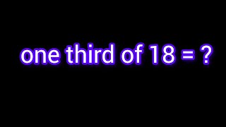 18లో మూడో వంతు