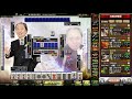 てってけまーじゃん 20191120 麻雀格闘倶楽部 grand master 半荘リーグ戦