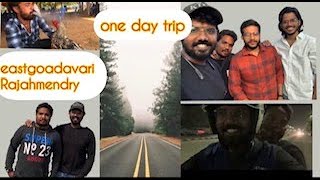 VIJAYAWADA TO RAJAHMENDRY ||ONE DAY TRIP|| JUSTKANNA VLOGS ||TELUGU