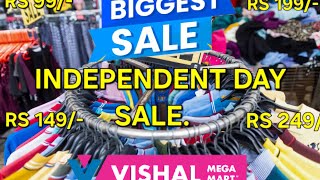 vishal mega mart 26th january maha sale||Bareilly sale||Rs. 299/-only#sale #vishalmegamart #vlog