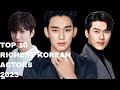 Top 10 Richest Korean Actors 2023 | CKDrama Fever