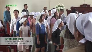 Baptisma chan runpui - Bethlehem Bial | Mizoram UPC