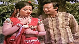 एक लड़की भोली भाली सी HD - चौंकीदार - संजीव कुमार, योगिता बाली - मोहम्मद रफ़ी - Old Is Gold