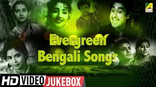 Evergreen Bengali Songs | Superhit Bengali Movie Songs Video Jukebox