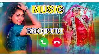 Bhojpuri Ringtone Video 2025❣️भोजपुरी रिंगटोन भोजपुरी स्टेट्स वीडियो Ringtone Video @Tren_ding_Gyan