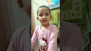 শুধু মোবাইল।।  #baby #babylover #shorts #babyshorts