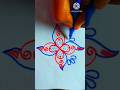 3×1 dots easy kolam #sire pnv rangoli