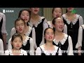 2018 new year concert of spring children s choir @shanghai full official video with titles