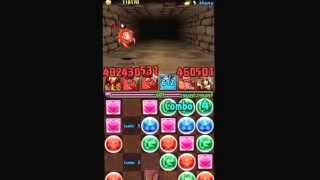 【パズドラ】ガチャげん無しで土日ダンジョン超級‼︎