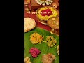 miniature onam sadhya ഓണസദ്യ onam special colorful sadhya tiny nalabagam