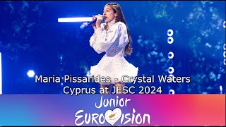 Maria Pissarides From CYPRUS 🇨🇾  | JUNIOR EUROVISION 2024 |