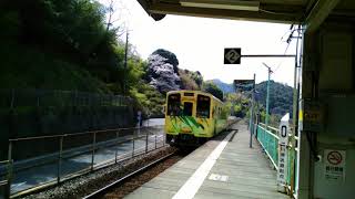 錦川清流線 @ 川西駅