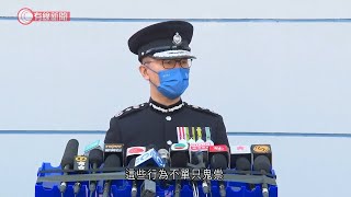 蕭澤頤稱立選投票日將部署過萬警力　批恐嚇候選人行爲幼稚　認招募新人入警隊有難度 - 20211127 - 港聞 - 有線新聞 CABLE News