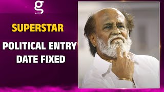 Superstar political entry date fixed - official announcement