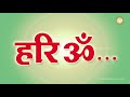 तेरी भक्ति का दान दे दे प्रभु… ध्यान o god bless me with your devotion... meditation hd