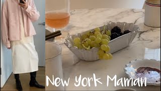 NY VLOG/MONOHA/Grace Farm/Near New York/Brunch with my friend at my home/Autumn Walk in Central Park