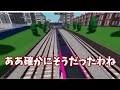 ロブロックスマップ紹介シリーズ　scrをやってみた！パート１【ゆっくり実況】