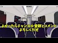 ロブロックスマップ紹介シリーズ　scrをやってみた！パート１【ゆっくり実況】