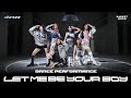 DaruNi - LET ME BE YOUR BOY | Dance Performance