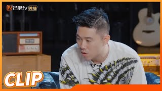 欧阳靖想当幼师？慈父rapper深入人心！ 《定义2021》Definition 2021 EP7丨MangoTV