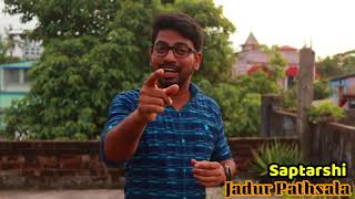 #magic show😍 magic tricks in Bengali 🤩🤩🤩 vanish Strick #sd sanat boy