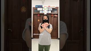 Versi lainnya | Dj Berjanji Tak Akan Sakiti | Tutorial Dance Tiktok| #dance #tiktok #djremix #shorts