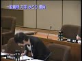 令和元年第4回6月定例会（４日目）③大塚みどり議員