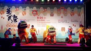 周三合客家獅團参加107年度芎 林鄉義民祭慶典活動表演