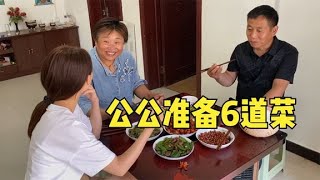 农村公公为全家做顿大餐，豆豆弄一大盆小龙虾，河南厨师真厉害【农人小豆豆】