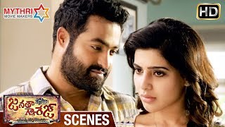 Jr NTR and Samantha's Love Affair Gets Revealed | Janatha Garage Telugu Movie Scenes | Mohanlal