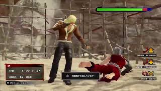 初バーチャ　試しにジャッキーを動かしてみたら好きになった　【Virtua Fighter esports】