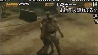 【コメ付き】MGS4で敵兵何人まで捕獲できるか検証