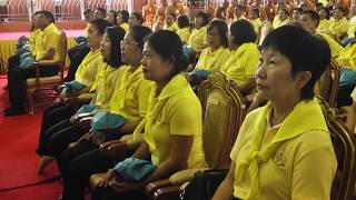 กาญจนบุรีร่วมชมการถ่ายทอดสดพระราชพิธีเฉลิมพระปรมาภิไธย พระนามาภิไธย และสถาปนาพระ