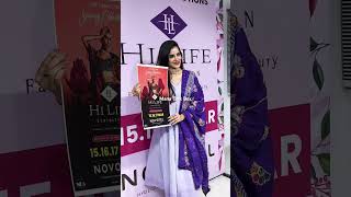 Hilife Exhibition at the Grand Fashion Showcase by Actress ASHU REDDY #ashureddy #hilifeexhibition